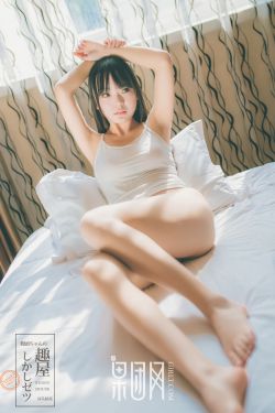 激情豪放女