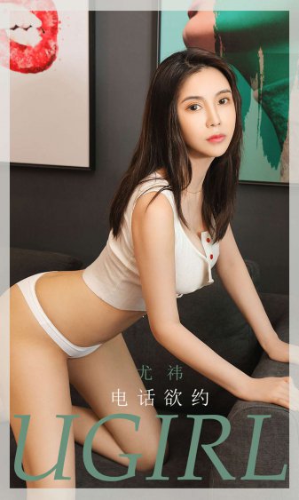 清水美里