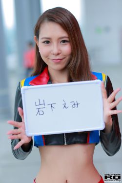 电视剧咱们结婚吧演员表