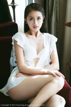 动漫美女被吸乳无尽