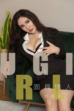 玩小处雏女过程视频