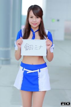 美女校花恋上我